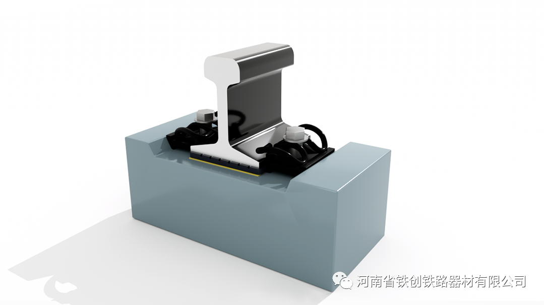 铁路扣件-高速铁路弹条V型扣件